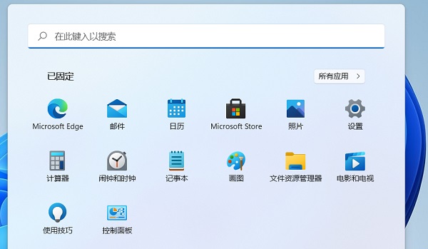 Win11筆記本如何設置合蓋不休眠？Win11設置關閉蓋子不休眠的教程
