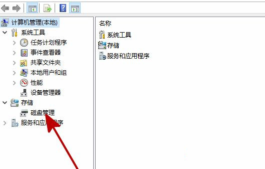 Win10新加的硬盤(pán)不顯示怎么回事？加裝硬盤(pán)不顯示
