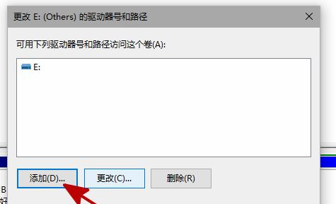 Win10新加的硬盤(pán)不顯示怎么回事？加裝硬盤(pán)不顯示