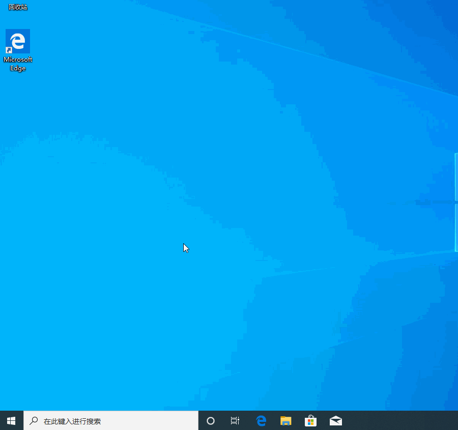 Win10無法連續(xù)敲擊鍵盤怎么辦？Win10無法連續(xù)敲擊鍵盤的解決方法