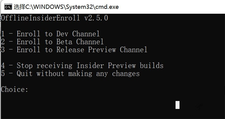Offline Insider Enroll如何升級(jí)Win11?