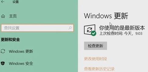 Win11分辨率無法調整怎么辦？Win11分辨率無法調整的解決方法