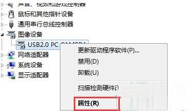 Win10提示u盤驅(qū)動異常怎么辦？Win10提示u盤驅(qū)動異常的解決方法