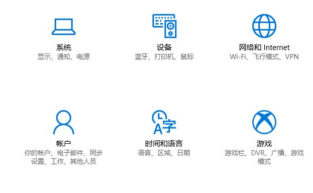微軟官網(wǎng)怎么更新Win10系統(tǒng)？