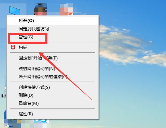Win10系統怎么設置引導電腦自動啟動？