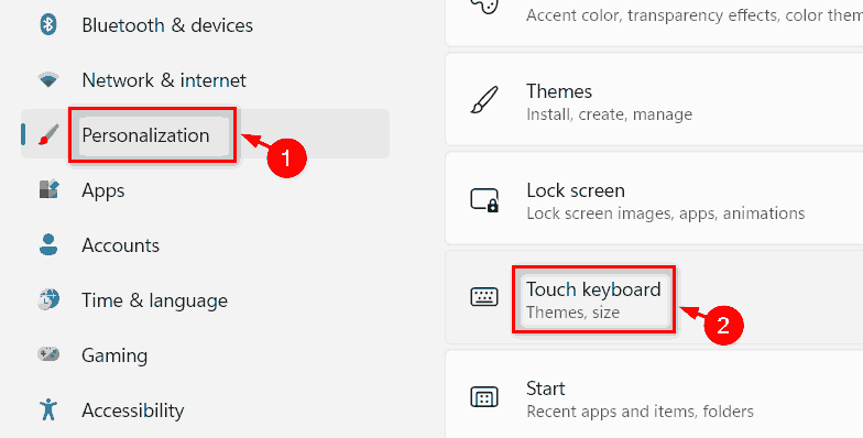 Windows 11/10如何更改觸摸鍵盤大小？