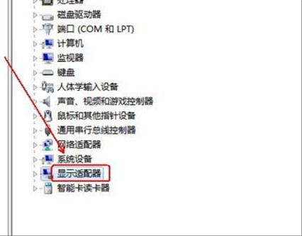 Win10提示0x00000119藍(lán)屏代碼怎么辦？0x00000119藍(lán)屏代碼的解決方法