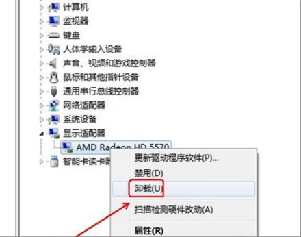 Win10提示0x00000119藍(lán)屏代碼怎么辦？0x00000119藍(lán)屏代碼的解決方法