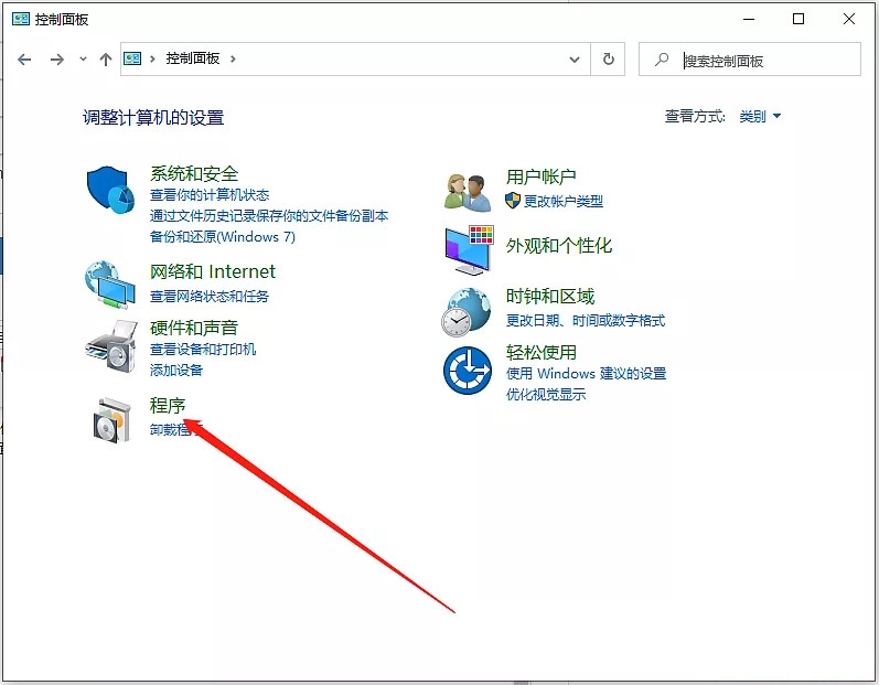 Win10系統怎么啟用內置虛擬機？內置虛擬機開啟教程