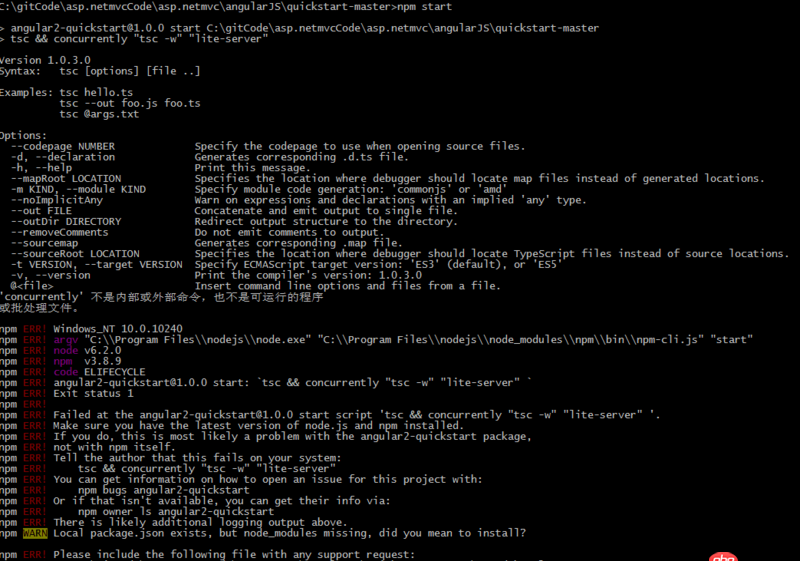 angular.js - angularjs官網(wǎng)Demo quickstart-master在win10系統(tǒng)中啟動(dòng)時(shí)報(bào)錯(cuò)
