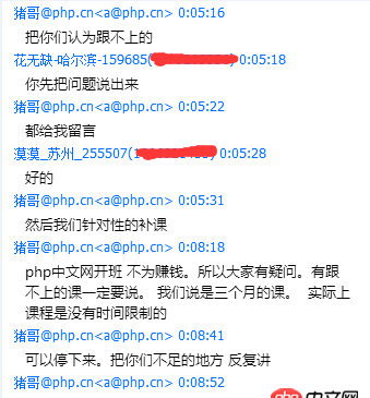 如何學好一門編程語言？豬哥和你聊聊高效率的編程學習方法