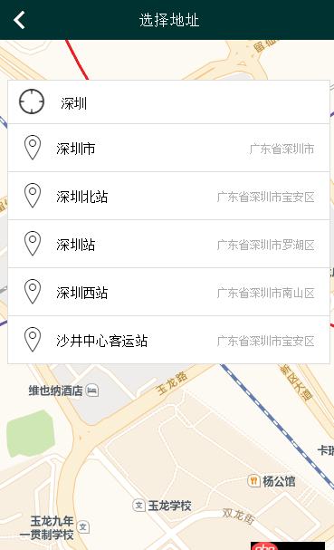 angular.js - 在ionic下，利用javascript導入百度地圖，pc端可以顯示，移動端無法顯示