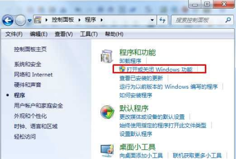 Win7系統(tǒng)如何重裝IE瀏覽器？Win7IE瀏覽器重裝方法分享