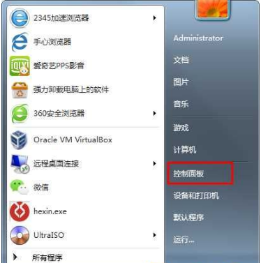 Win7系統(tǒng)如何重裝IE瀏覽器？Win7IE瀏覽器重裝方法分享