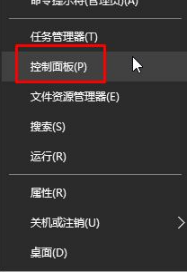 win10系統關閉ie瀏覽器禁止自動啟動怎么設置？win10系統關閉ie瀏覽器禁止自動啟動設置方法介紹