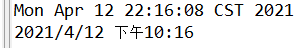 java8新特性之日期時(shí)間API