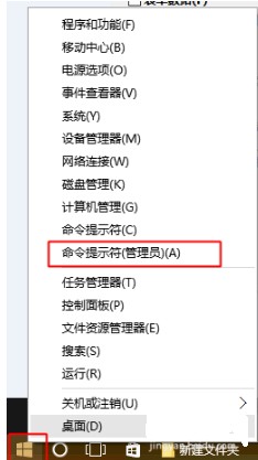 win10的ie瀏覽器老是無響應怎么回事？解決win10的ie瀏覽器老是無響應的方法分享