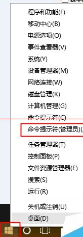 win10中edge瀏覽器或者IE總是出現(xiàn)假死訪問頁面是什么原因？解決方法分享