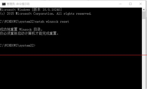 win10中edge瀏覽器或者IE總是出現(xiàn)假死訪問頁面是什么原因？解決方法分享