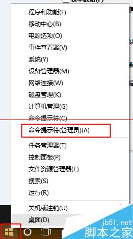 win10中edge瀏覽器或者IE總是出現(xiàn)假死訪問頁面是什么原因？解決方法分享