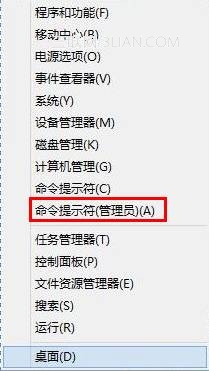 win8系統(tǒng)使用IE瀏覽器播放在線視頻提示沒有安裝flash插件怎么解決 解決方法分享