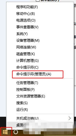 Win10系統(tǒng)IE瀏覽器假死怎么辦？假死的解決辦法分享