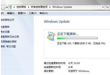 WIN7下IE瀏覽器9.0英文界面字體怎么更改成中文字體？變更方法說明