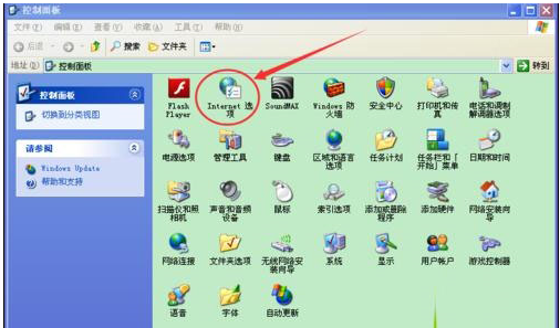 windowsxp系統打開IE瀏覽器電腦會死機怎么解決？解決方法分享