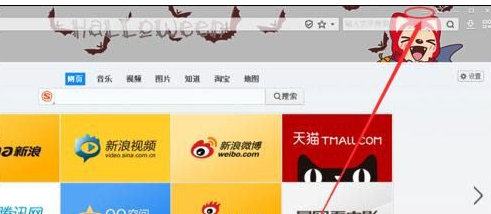 windowsxp系統打開IE瀏覽器電腦會死機怎么解決？解決方法分享