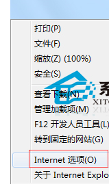 Windows7怎么關閉IE瀏覽器選項卡瀏覽?關閉方法分享