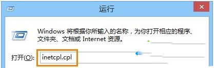 Win10下ie瀏覽器打開網頁內容顯示不全是什么原因?解決的辦法介紹
