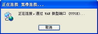 win10電腦錯誤678遠程計算機沒反應怎么解決？解決電腦錯誤678遠程計算機沒反應方法分享