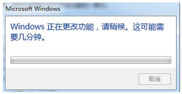 Win7系統下怎樣才可以攔阻IE瀏覽器的運行？解決的方法分享