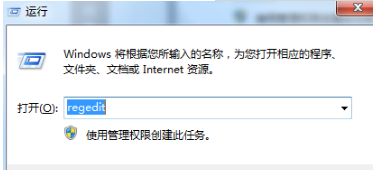 怎樣解決win10系統IE瀏覽器找不到元素的情況？解決的方法介紹