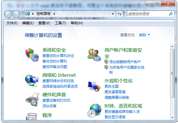 Win7 64位純凈版還原IE10高級(jí)設(shè)置的具體技巧