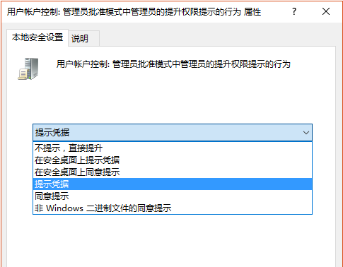 win10IE或Edge訪問(wèn)網(wǎng)頁(yè)未響應(yīng)或卡死怎么回事 win10IE或Edge訪問(wèn)網(wǎng)頁(yè)未響應(yīng)或卡死解決辦法介紹
