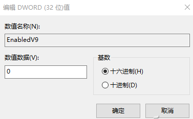 win10IE或Edge訪問(wèn)網(wǎng)頁(yè)未響應(yīng)或卡死怎么回事 win10IE或Edge訪問(wèn)網(wǎng)頁(yè)未響應(yīng)或卡死解決辦法介紹