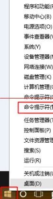 win10中edge瀏覽器或者IE總是出現(xiàn)假死訪問頁面反應(yīng)該怎么辦？解決的辦法介紹