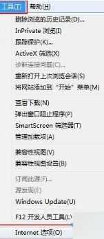 Win10系統(tǒng)下IE11瀏覽器怎么重置？ Windows10重置IE11瀏覽器圖文教程介紹