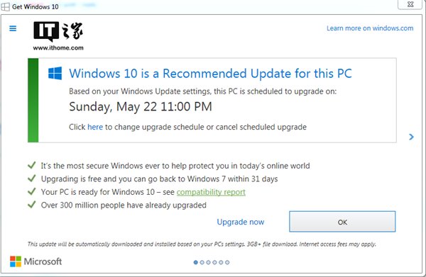 芬蘭反擊成功！微軟不再?gòu)?qiáng)推Windows7升級(jí)Windows10