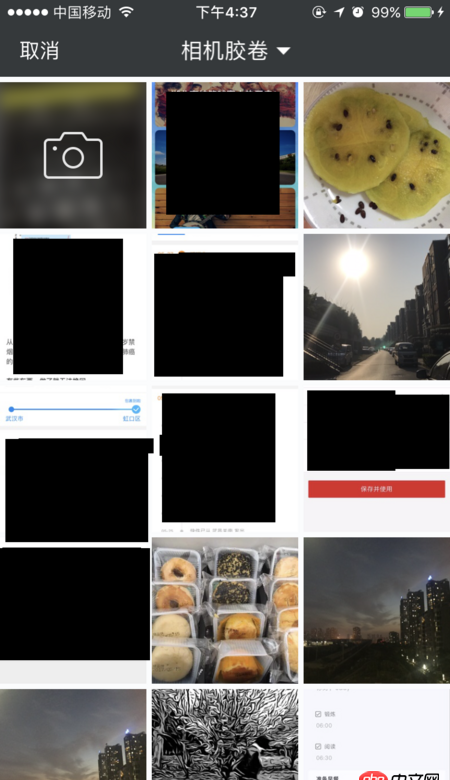 objective-c - IOS 如何實現(xiàn)網易云音樂選擇頭像的ImagePicker