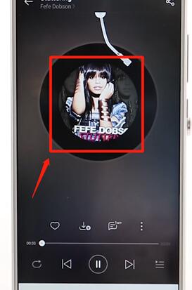 網(wǎng)易云音樂怎么查看歌詞?查看歌詞的方法介紹
