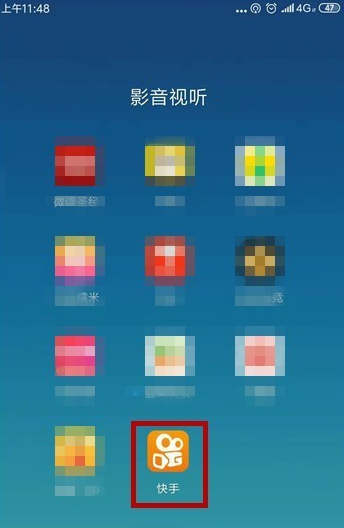 快手動態如何關？快手動態關閉方法分享