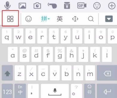 百度輸入法怎么設(shè)置二次元模式？二次元模式設(shè)置方法介紹