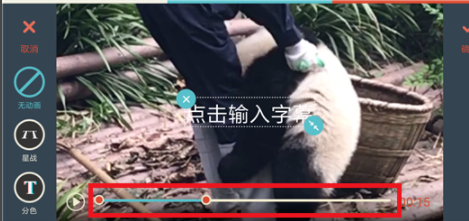 如何在抖音上寫字？在抖音上寫字方法一覽