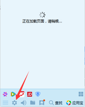 手機QQ中出現語音沒聲音是什么原因？解決語音沒聲音的方法一覽