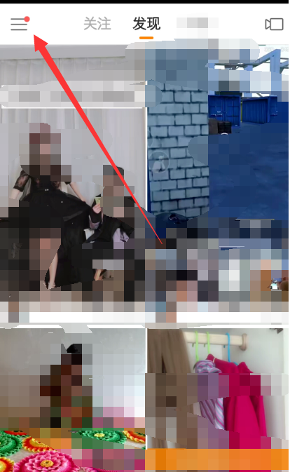 快手小店如何上傳商品？快手小店上傳商品方法介紹