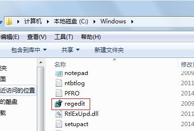 Win10注冊(cè)表編輯器怎么打開？如何打開注冊(cè)表？