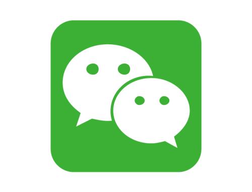 微信中使用傳圖識字詳細(xì)操作方法