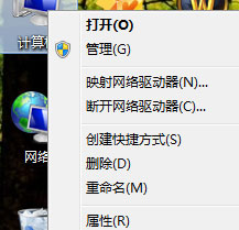 Windows7設置系統(tǒng)性能優(yōu)化的具體操作方法